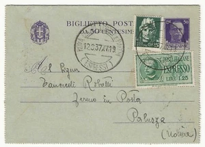 Regno d'Italia - Biglietto 25 c. fermo posta per Paluzzo con 1,25 l. Espresso - Imagen 1 de 2
