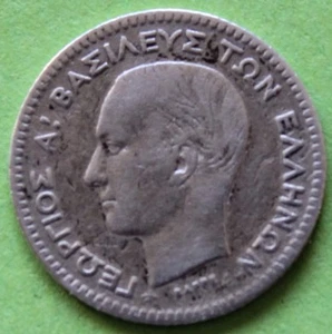 Greece 20 Lepta 1874 - Picture 1 of 1