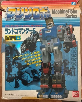 Machine Robo Land Commander 5 MRB 967696 - Image 1 of 3