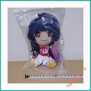 Süßes limitiertes Hell's Paradise Stofftier Kirima unbenutzt Kostenloser Versand aus Japan - Bild 1 von 6