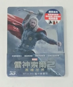 Thor The Dark World Steelbook 2-Disc 3D + 2D Blu-ray Japan Import Region Free - Picture 1 of 3