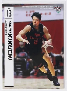 SHOHEI KIKUCHI (ALVARK TOKYO) -2021 B.LEAGUE Basketball Trading Card 2nd Half - Picture 1 of 3