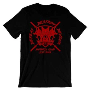 CERBERUS Barbell T V2 (Black) - Picture 1 of 9