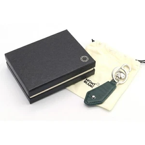 Montblanc Schlüsselanhänger 4810 Keyfob grün - Bild 1 von 7