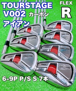 Bridgestone TOURSTAGE V002 Irons #6-9,Pw,Ps,Sw(7Clubs)/Shaft B-016I/Flex:Regular - Picture 1 of 12