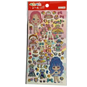 Dress Up Stickers Reusable Cute Princess DAISO Japan - Foto 1 di 4