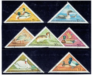 MONGOLIA 1973 Aquatic Birds (Fauna) FU CV $2.50 - Picture 1 of 1
