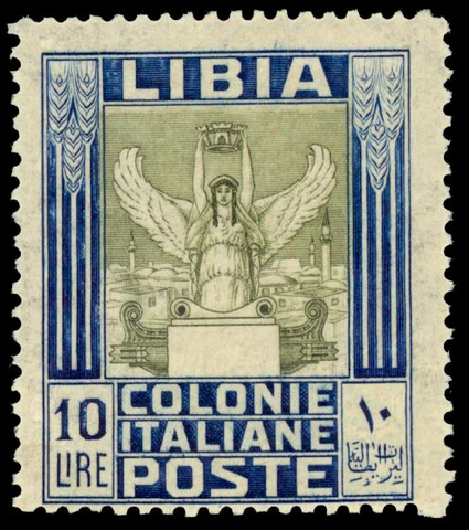 Libya #31 MNH CV$750.00 1921 10 L DARK BLUE & OLIVE GREEN Cover