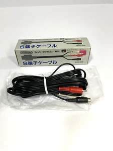 ③OFFICIAL Genuine Nintendo S-Video Cable N64 Super Famicom GameCube SHVC-009 - Picture 1 of 5