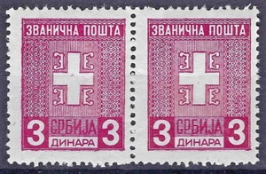 Occupation - Serbia - 1943 - Official / Serbian Cross - Pair - MNH** - Picture 1 of 1