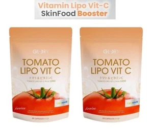 2 x Glory Tomato Lipo Vit-C 1000 mg. Bright Clear Radiant Healthy Whiten Skin - Bild 1 von 9