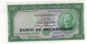 Africa Mozambique: 100 Escudos, ND, Provisional Issue - Picture 1 of 2