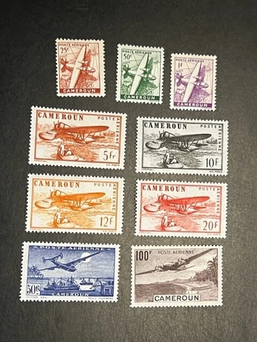 Cameroun stamp C7A-I MH Cover