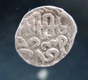 GOLDEN HORDE, Mongol Empire, Dirham,1225-1502 Silver Islamic coin.#8 - Picture 1 of 2