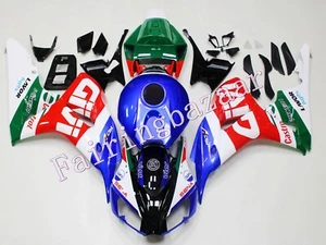 Fit for 2006 2007 CBR1000RR GIVI Blue White Red Green ABS Injection Fairing Kit - Bild 1 von 7