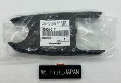 KAWASAKI Genuine Ninja ZX6R Guard Chain OEM 55020-0111 New - Image 1 of 4