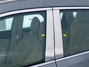 (PARA) NISSAN ROGUE 2014-2018 * 4 piezas de acero inoxidable pilar poste moldura. 4 puertas - Imagen 1 de 1
