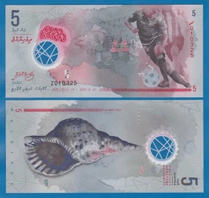 Maldives 5 Rufiyaa PREFIX "Z" REPLACEMENT P 26A 2017 Polymer UNC - Picture 1 of 1