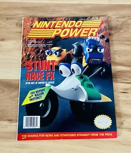 Nintendo Power Magazin Vol. 63 - August 1994 - seltenes Retro Gaming Sammlerstück - Bild 1 von 8