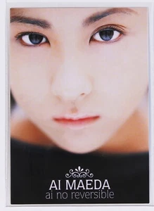 AI MAEDA NO.05 -ai no reversible- Japanese Actress Trading Card - Picture 1 of 3