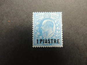 1911-13 British Levant 1pi on 21/2d blue P15x14 SG28 Mounted Mint - Picture 1 of 2