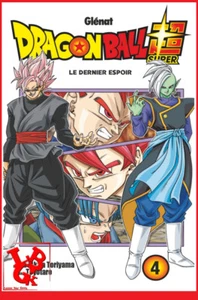 DRAGON BALL SUPER 4 04  2018 GLENAT MANGA Shonen dragonball z # NEUF #  - Imagen 1 de 1