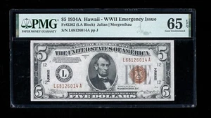 DBR 1934-A $5 FRN Hawaii Gem Fr. 2302 PMG 65 EPQ Serial L68126014A - Picture 1 of 2