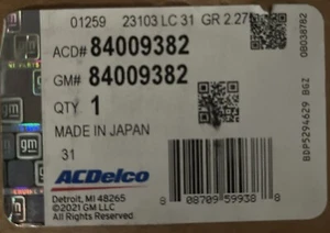 Genuine GM Alternator 84009382 - Picture 1 of 1