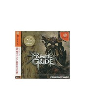 From software | frame gride