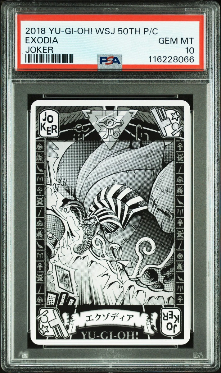 PSA Exodia Yu-Gi-Oh! Individual Cards for sale | eBay