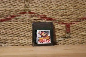 Beat Mania GB 2 Gaccha Mix Gatcha Japan Nintendo Gameboy GB Very Good Condition! - Picture 1 of 2