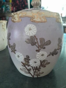 Antiguo tarro japonés de jengibre/galletas/té lavanda tiene defectos marcados debajo de la tapa - Imagen 1 de 13