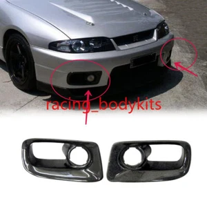 For Nissan Skyline GTR R33 Carbon Fiber Front Bumper Vent Air Duct Intake Cover - Bild 1 von 10