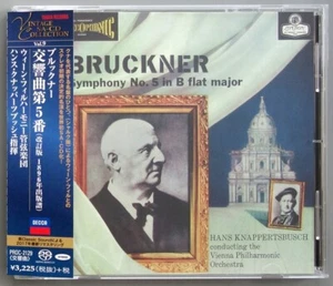 Tower PROC-2129 Hans Knappertsbusch Bruckner: Symphony No.5 SACD - Picture 1 of 4
