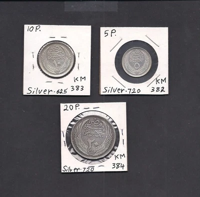 EGYPT - 5 & 10 & 20 PIASTERS 1956-57 (SHPINX) SILVER COINS - COMP. SET - CV $45 - Image 1 of 2