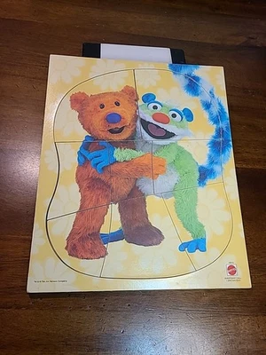Vtg Mattel Jim Henson, Bear In the Big Blue House  8 Pc Wood Puzzle  No. 42615 - Image 1 of 4
