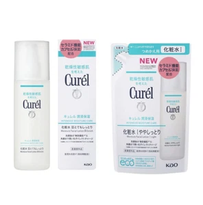 KAO Curel Moisturizing Lotion 150mL, Refill 130mL Skin care 3 type Made in Japan - Picture 1 of 17