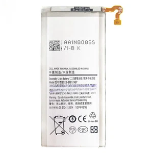 Samsung Galaxy Z Fold 2 5G Replacement Battery (Secondary Battery) (EB-BF917ABY) - Photo 1 sur 4