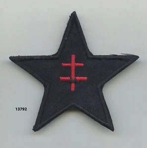Insigne parachutiste, Commando de FRANCE , ( R ) - Imagen 1 de 1