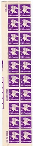 Scott #1818 B Series Eagle (Strip) Plate Block of 20 stamps - MNH P#36470 Left - Picture 1 of 2