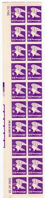 Scott #1818 B Series Eagle (Strip) Plate Block of 20 stamps - MNH P#36470 Left - Image 1 of 2