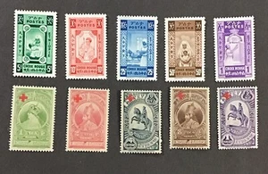 Etiopía 1936-1945 VF-XF MNH y MLH Sc# 268-272, Sc#B1-B5, - Imagen 1 de 2