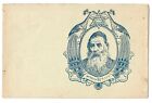 Judaica Poland rare Old Postcard Rabbi Reines By Omanut Goldberg Warszawa