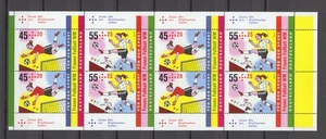 BUND HEFTCHENBLATT 48 "FUSSBALL-WM DER FRAUEN" ** - MICHEL 13,-€ - Bild 1 von 1
