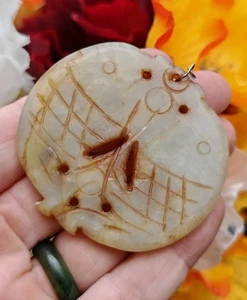 Vintage Light Chinese Jade Double Fish Pendant Two Sided 31g 60x50mm - Picture 1 of 10
