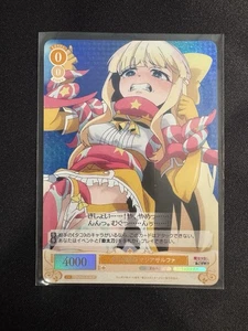 Weiss Schwarz Rose OS02/R02-012S Magia Sulfur SR Foil Gushing over Magical Girls - Bild 1 von 1