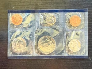 1986 Uncirculated Set w/envelope COA 25c 1c, 5c, 10c, 25c, 50c - ME3543 - Picture 1 of 7