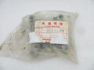 NOS 78-81 Honda CB400 A TI TII OEM Right Camshaft Holder 12510-413-305 - Picture 1 of 2