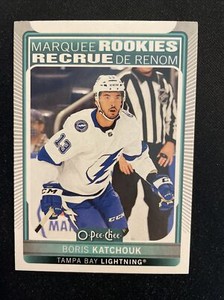 21-22 UD Series 2 Hockey O-Pee-Chee Marquee Rookies 630 Boris Katchouk