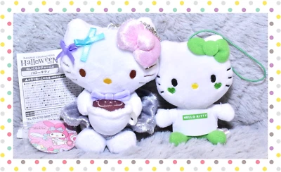 13cm Happy Kuji Sanrio Eikoh Hello Kitty Halloween Coffee Mascot 2022 Japan - Image 1 of 4